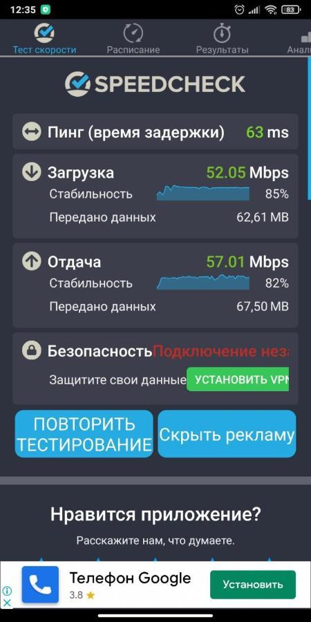Club El Paradero Плая де лас Америкас Екстериор снимка